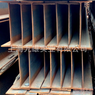 上海派紫建材銷售中心 一站式采購H型鋼的專業(yè)平臺