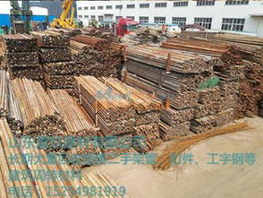 濟寧河東區(qū)優(yōu)質二手架管采購指南 以中聯模架為例