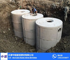 天津中聯建材 專業(yè)水泥雨水收集池制造商與建筑材料供應商