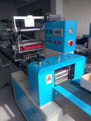 杭州蕭山藍(lán)凱包裝機(jī)械設(shè)備經(jīng)營部 專注食品包裝機(jī)械，本地化服務(wù)鑄就售后無憂體驗