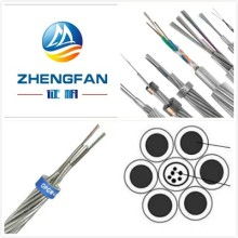 大征電線有限責(zé)任公司 專業(yè)供應(yīng)高品質(zhì)光纖電纜，賦能信息化未來(lái)